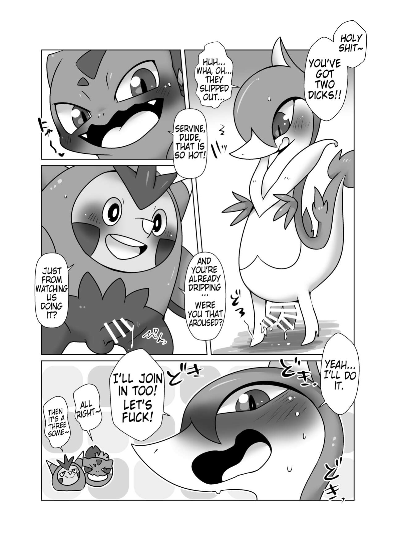 [Gun Modoki (Dorodoneru)] Boku mo Issho ni | I wanna join in too! (Pokémon) [A-Z Translations]