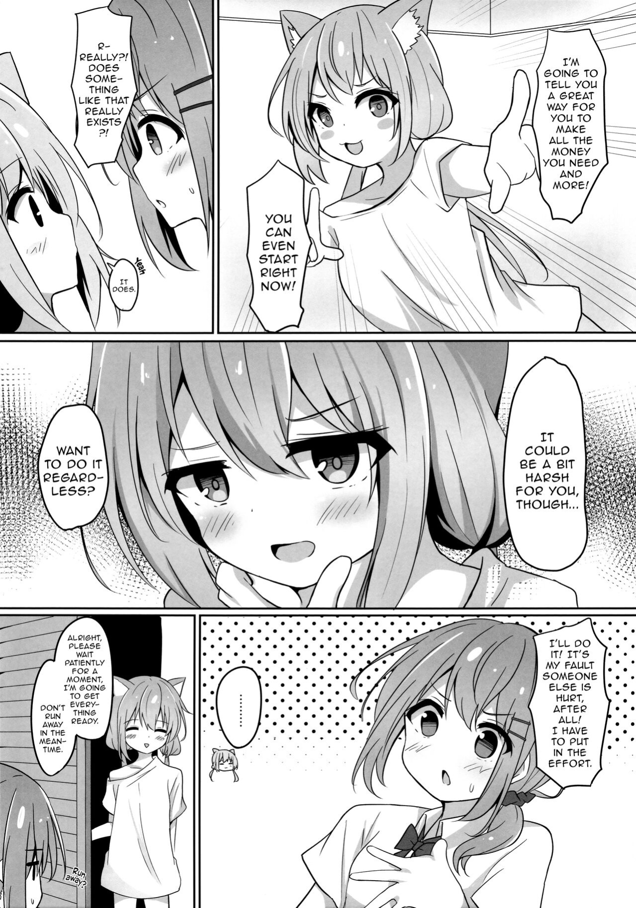 (C102) [Izumi no Miyako (Nagomi Yayado)] Umiko-San ga Ecchi na Me ni Au Hon | A Book in Which Something Lewd Happens to Umika [Onii-chan Projects]