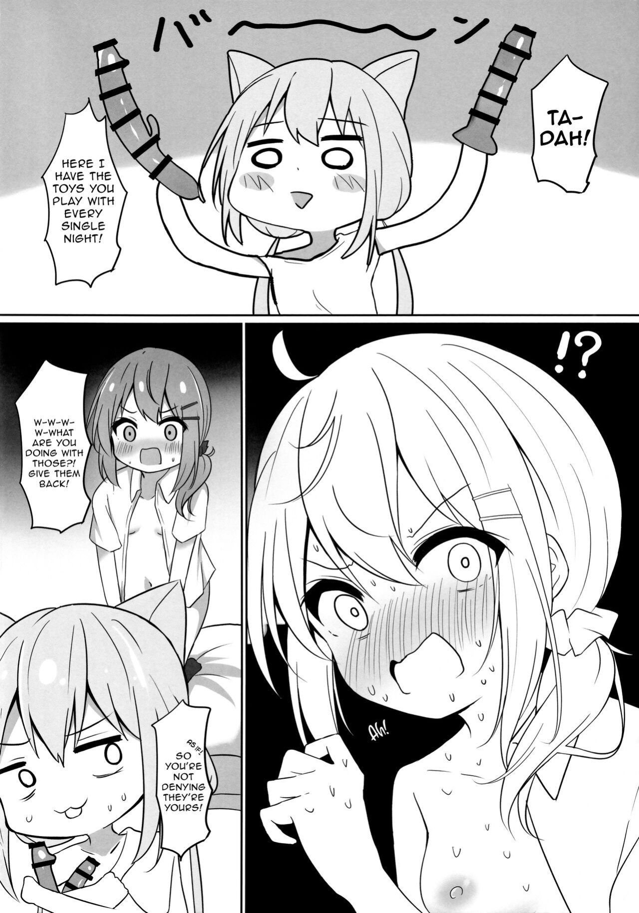 (C102) [Izumi no Miyako (Nagomi Yayado)] Umiko-San ga Ecchi na Me ni Au Hon | A Book in Which Something Lewd Happens to Umika [Onii-chan Projects]