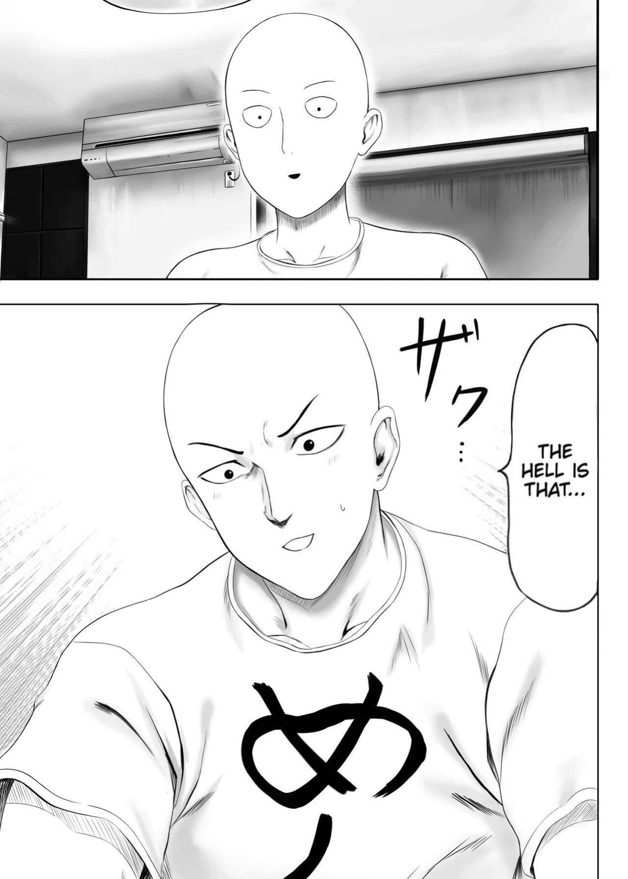 [FAIR6805] Tatsumaki x Saitama (One-Punch Man)