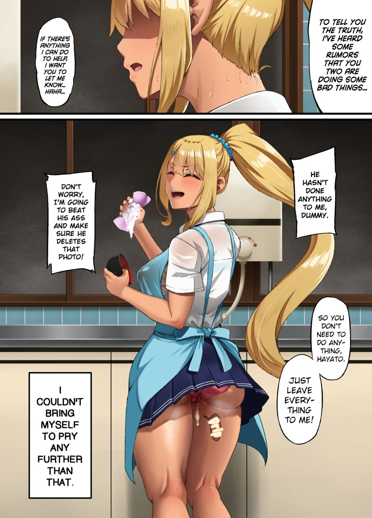 [Small Marron (Asakura Kukuri)] Haiboku. ～Boku no Aya-nee ga Ochiru made～ | Defeat ~ Until My Aya Submits ~ [Kinsei Translations]