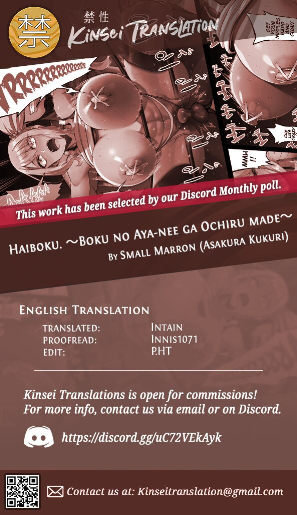 [Small Marron (Asakura Kukuri)] Haiboku. ～Boku no Aya-nee ga Ochiru made～ | Defeat ~ Until My Aya Submits ~ [Kinsei Translations]