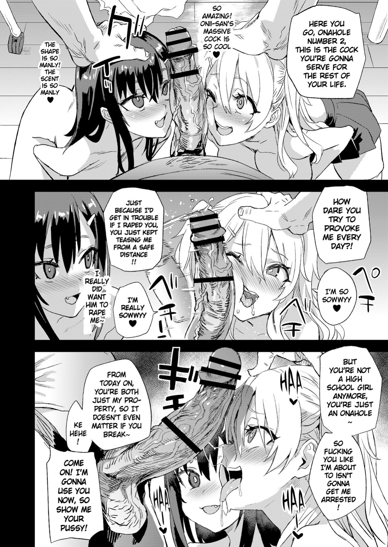 [Fatalpulse (Asanagi)] Saiminjutsu tte Sugoi! | Hypnosis is Awesome! [Keye Necktire]