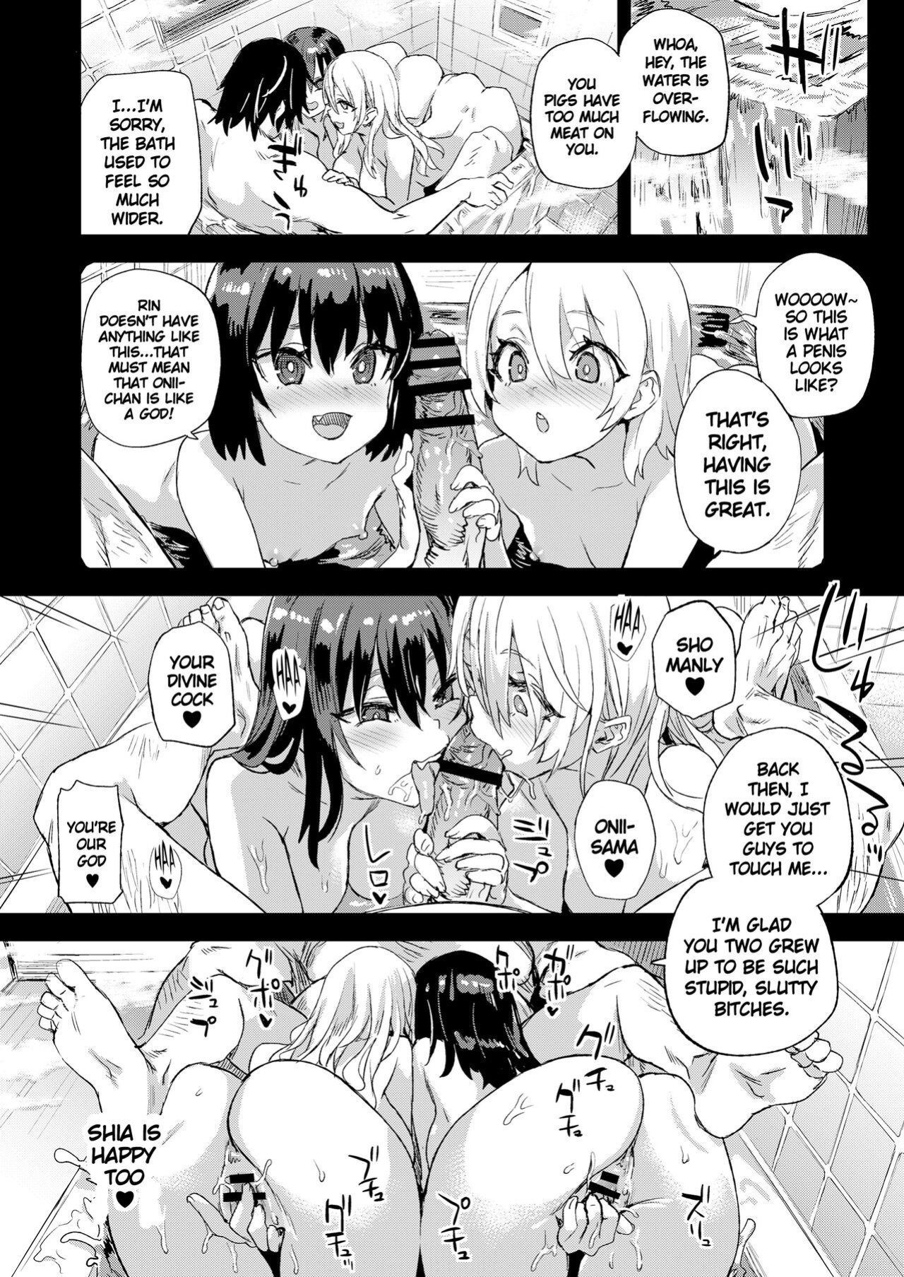 [Fatalpulse (Asanagi)] Saiminjutsu tte Sugoi! | Hypnosis is Awesome! [Keye Necktire]