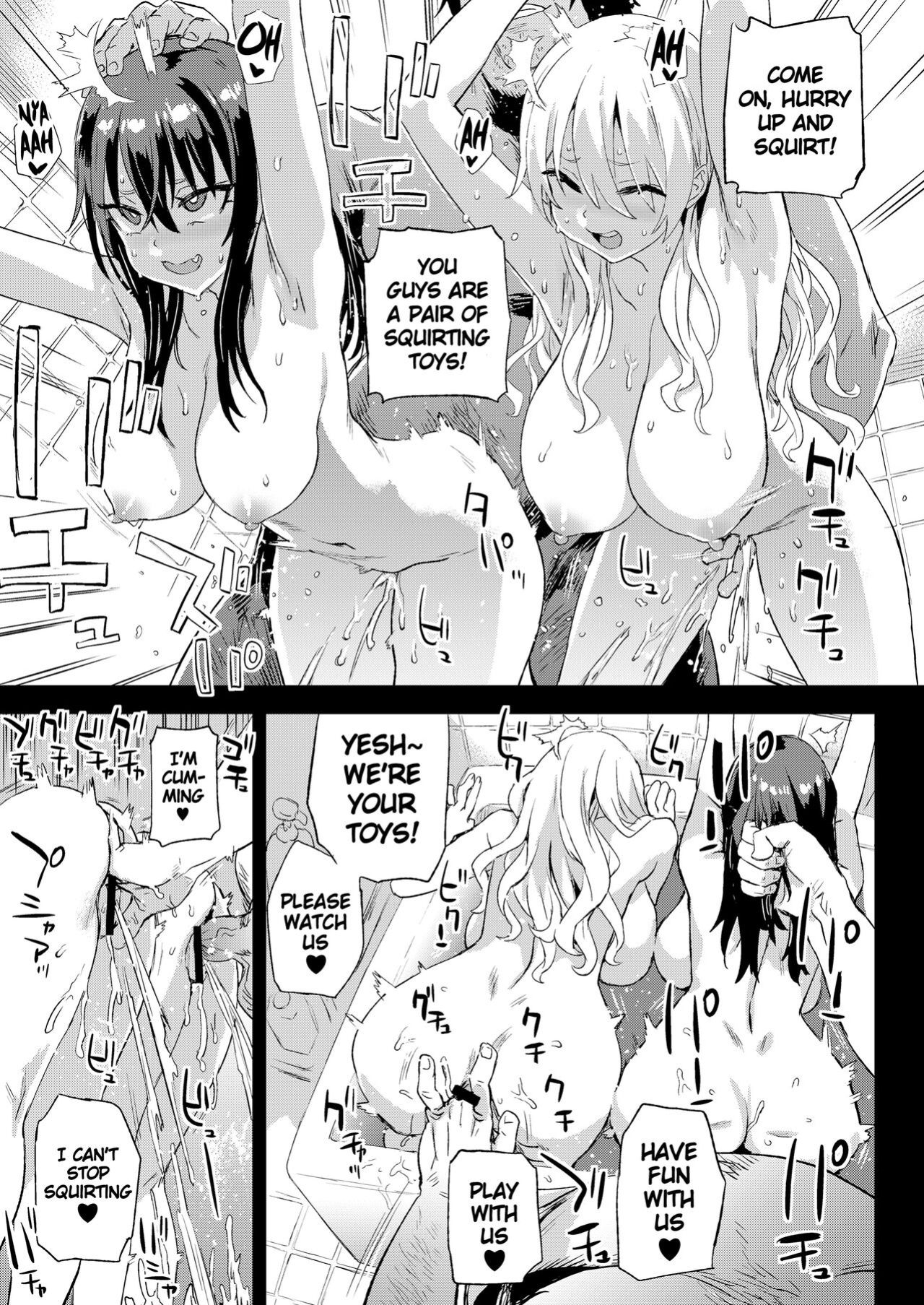 [Fatalpulse (Asanagi)] Saiminjutsu tte Sugoi! | Hypnosis is Awesome! [Keye Necktire]