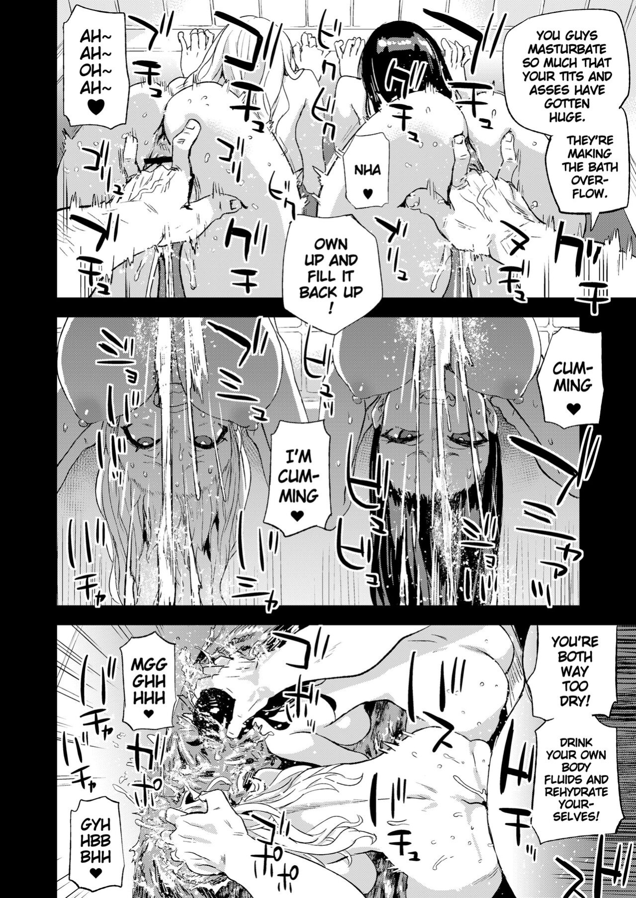 [Fatalpulse (Asanagi)] Saiminjutsu tte Sugoi! | Hypnosis is Awesome! [Keye Necktire]