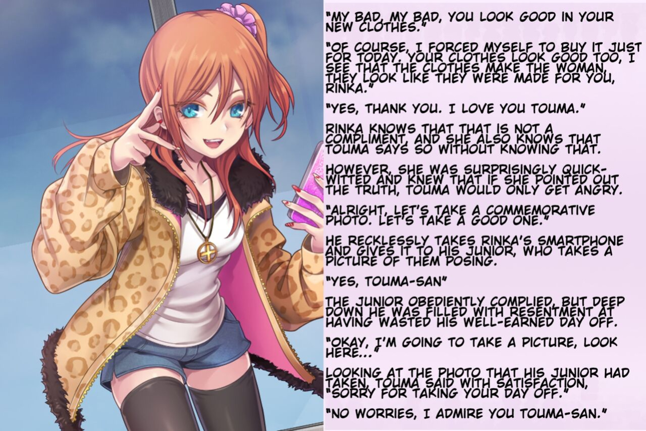 [Chijoku An (Sasanoma Nibi)]Forced regression of a delinquent boy
