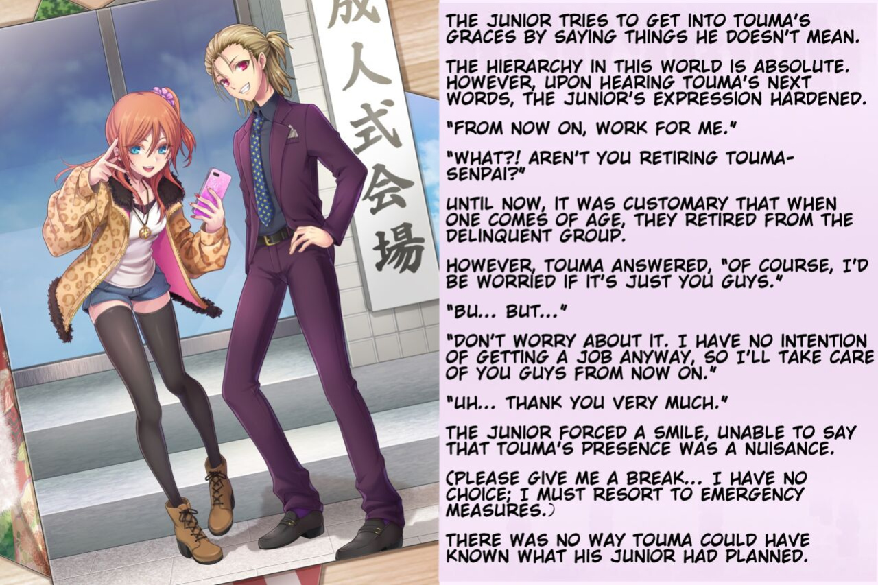 [Chijoku An (Sasanoma Nibi)]Forced regression of a delinquent boy