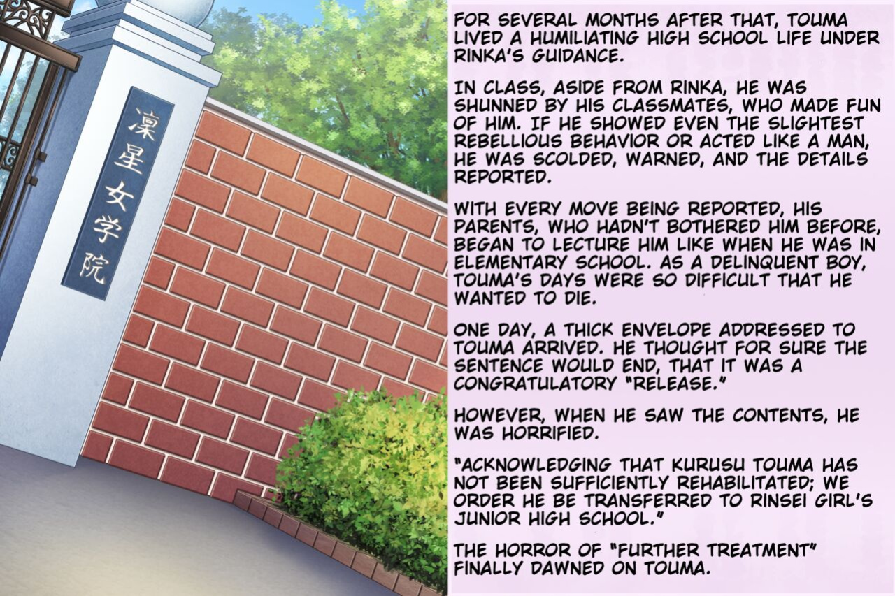 [Chijoku An (Sasanoma Nibi)]Forced regression of a delinquent boy
