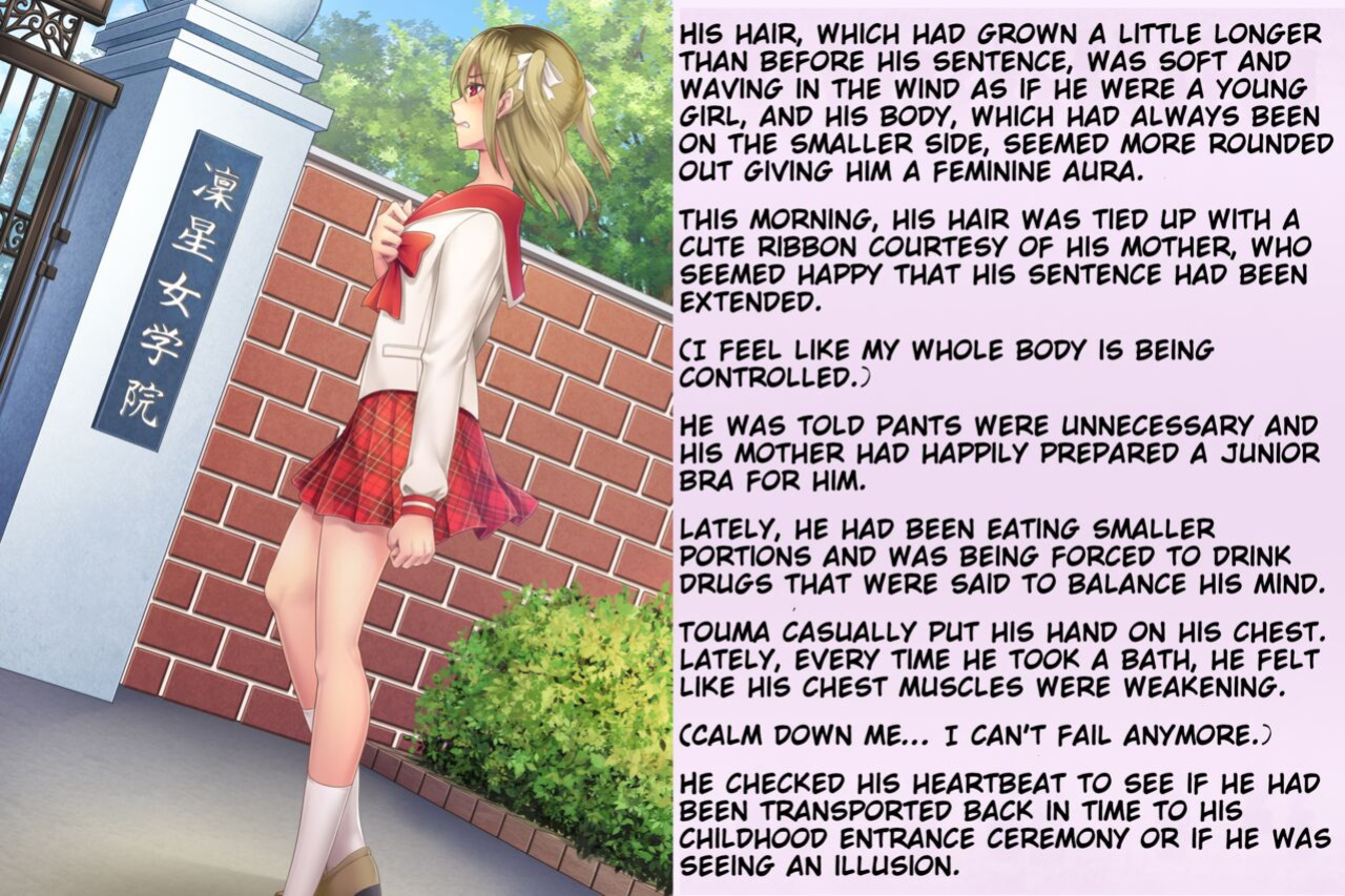[Chijoku An (Sasanoma Nibi)]Forced regression of a delinquent boy