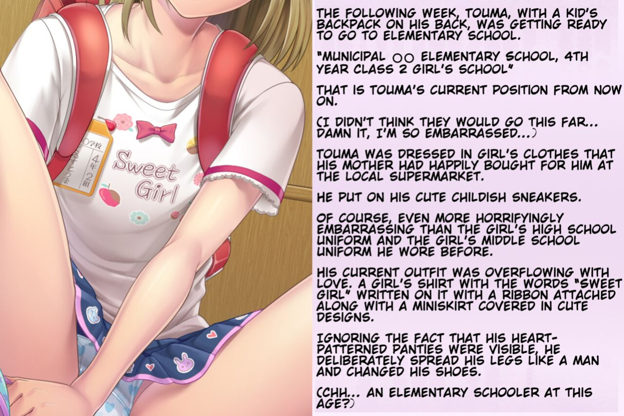 [Chijoku An (Sasanoma Nibi)]Forced regression of a delinquent boy