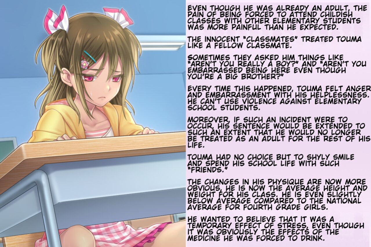 [Chijoku An (Sasanoma Nibi)]Forced regression of a delinquent boy