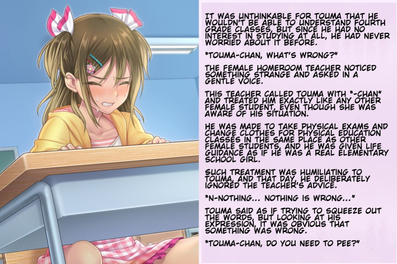 [Chijoku An (Sasanoma Nibi)]Forced regression of a delinquent boy
