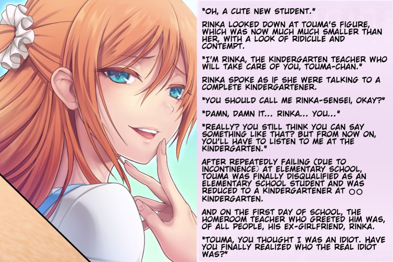 [Chijoku An (Sasanoma Nibi)]Forced regression of a delinquent boy