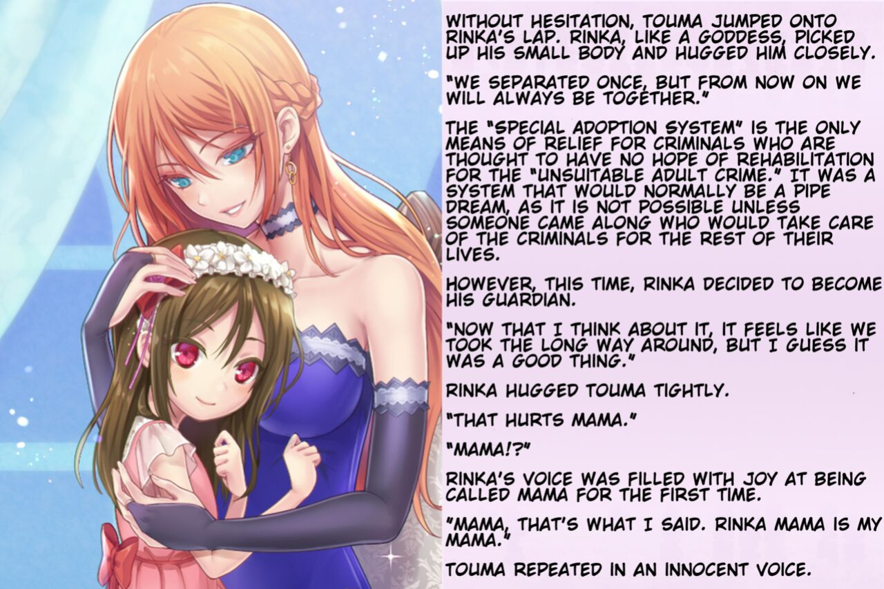[Chijoku An (Sasanoma Nibi)]Forced regression of a delinquent boy