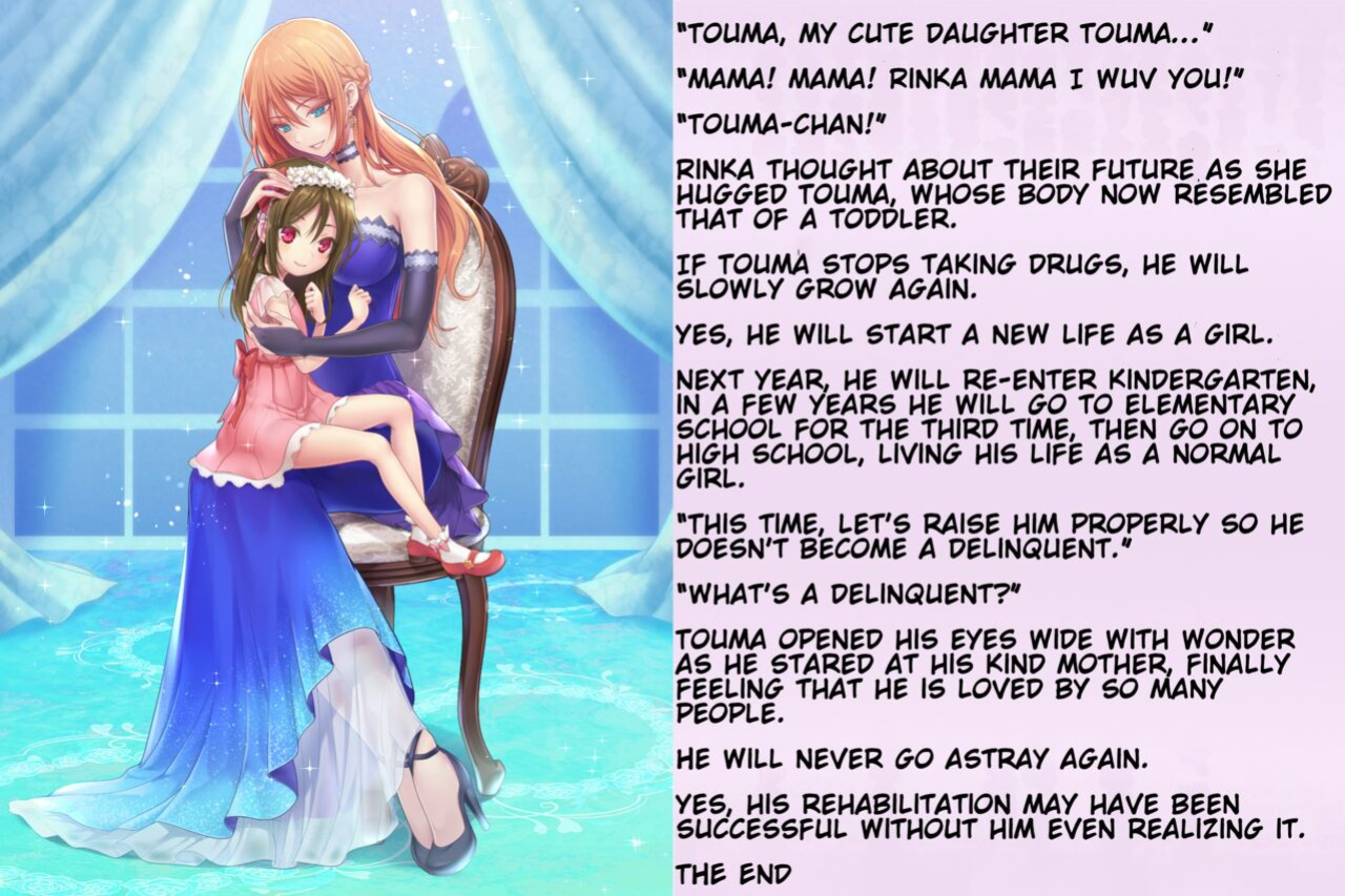 [Chijoku An (Sasanoma Nibi)]Forced regression of a delinquent boy