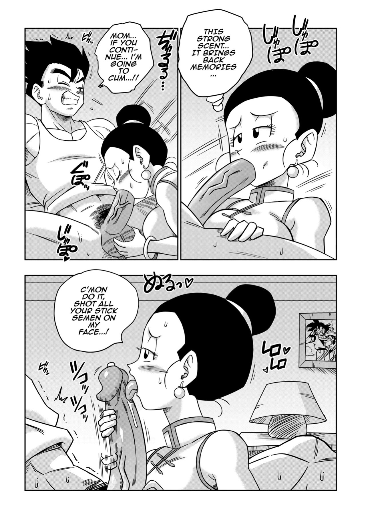 [[Yamamoto] Complete Love Triangle 1-6 plus lost se in the future