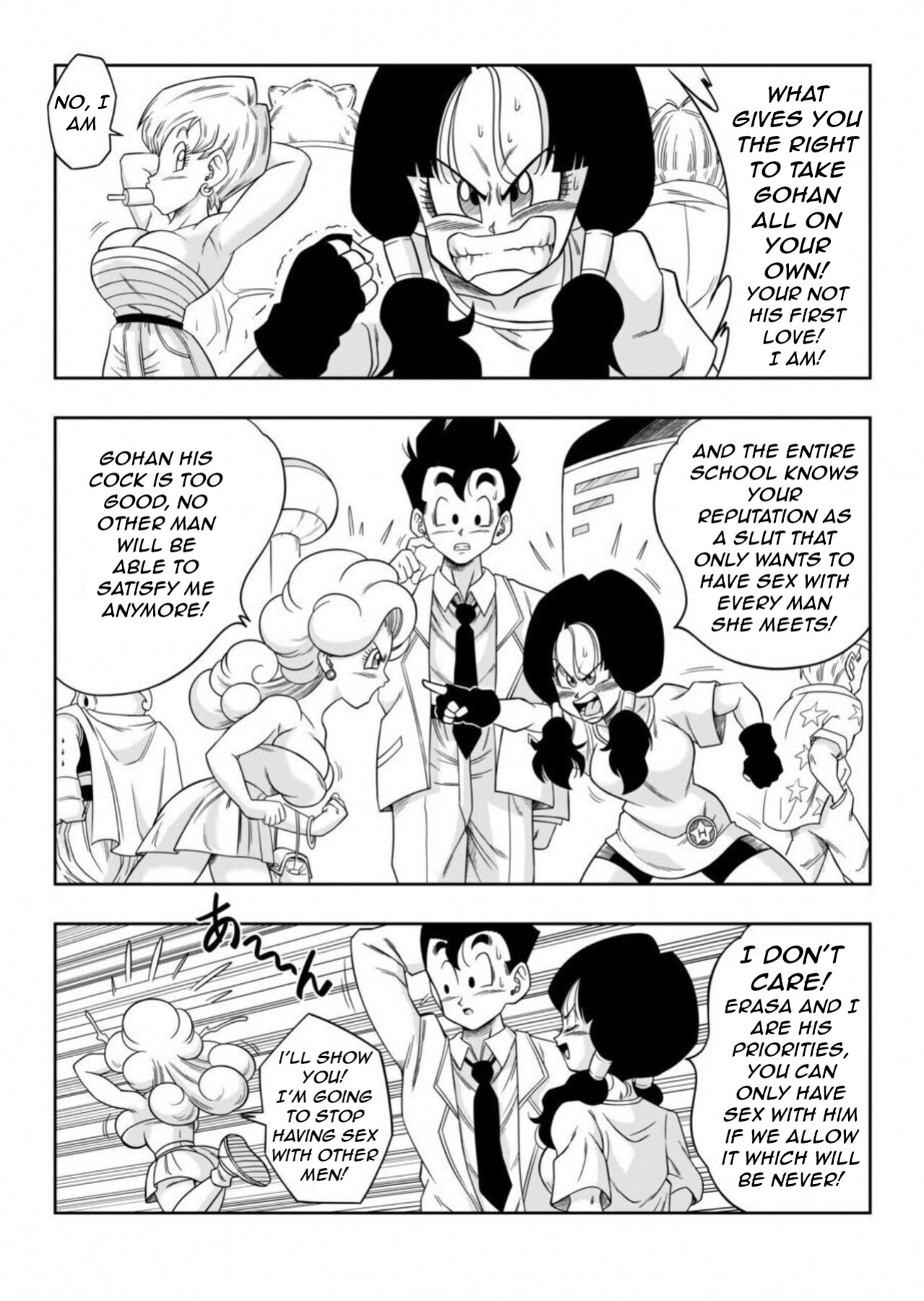 [[Yamamoto] Complete Love Triangle 1-6 plus lost se in the future