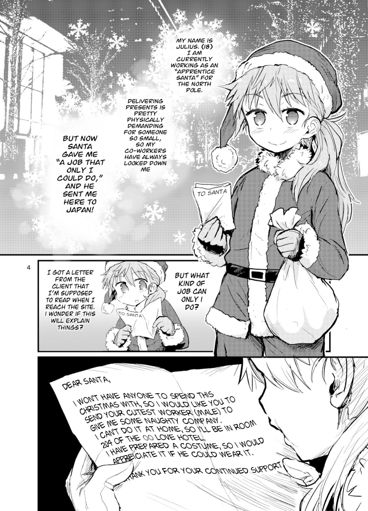 [Konnyaku Nabe (magifuro Konnyaku)] Santa-kun no White Christmas