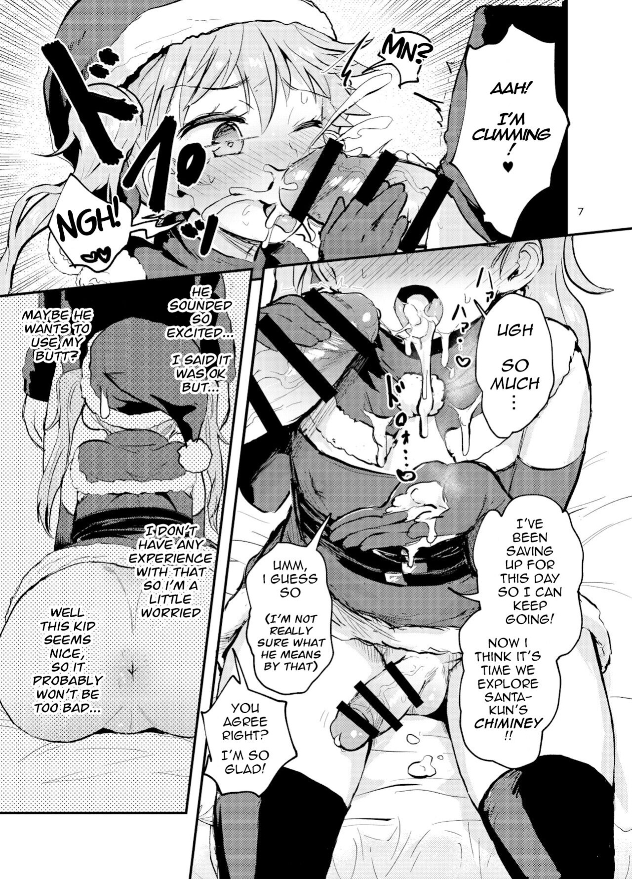 [Konnyaku Nabe (magifuro Konnyaku)] Santa-kun no White Christmas