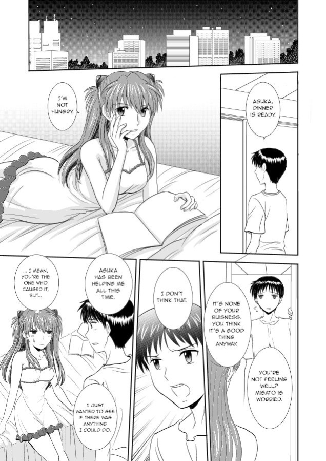 [POCKY CLUB (Akiba Miya)] Hatsukoi BLUE (Neon Genesis Evangelion) [neCollins]