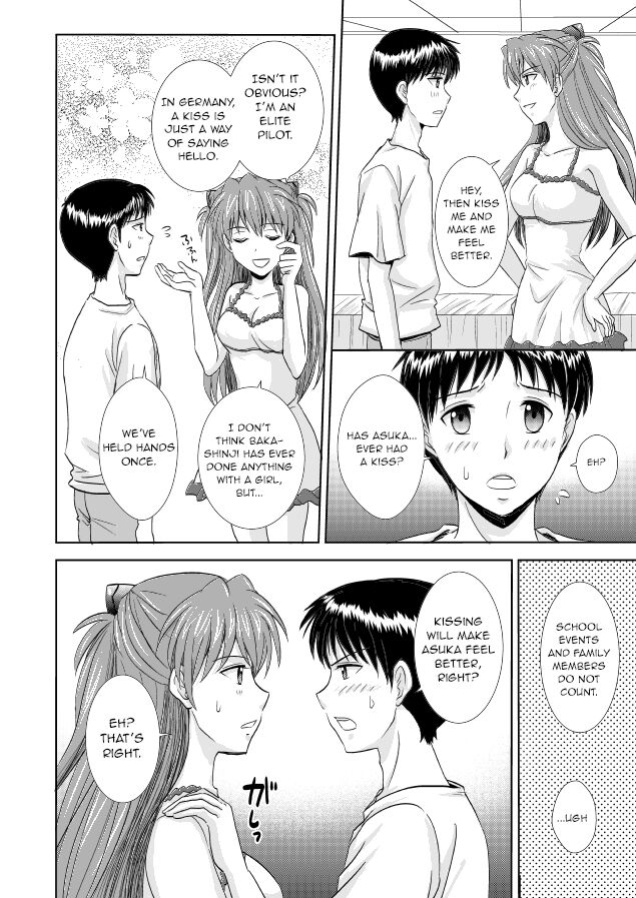 [POCKY CLUB (Akiba Miya)] Hatsukoi BLUE (Neon Genesis Evangelion) [neCollins]