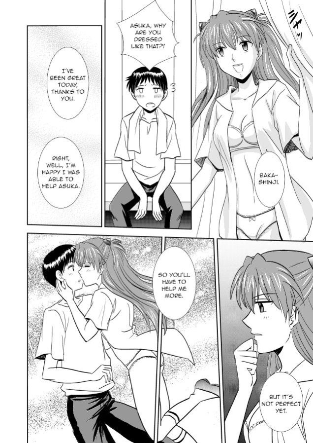 [POCKY CLUB (Akiba Miya)] Hatsukoi BLUE (Neon Genesis Evangelion) [neCollins]