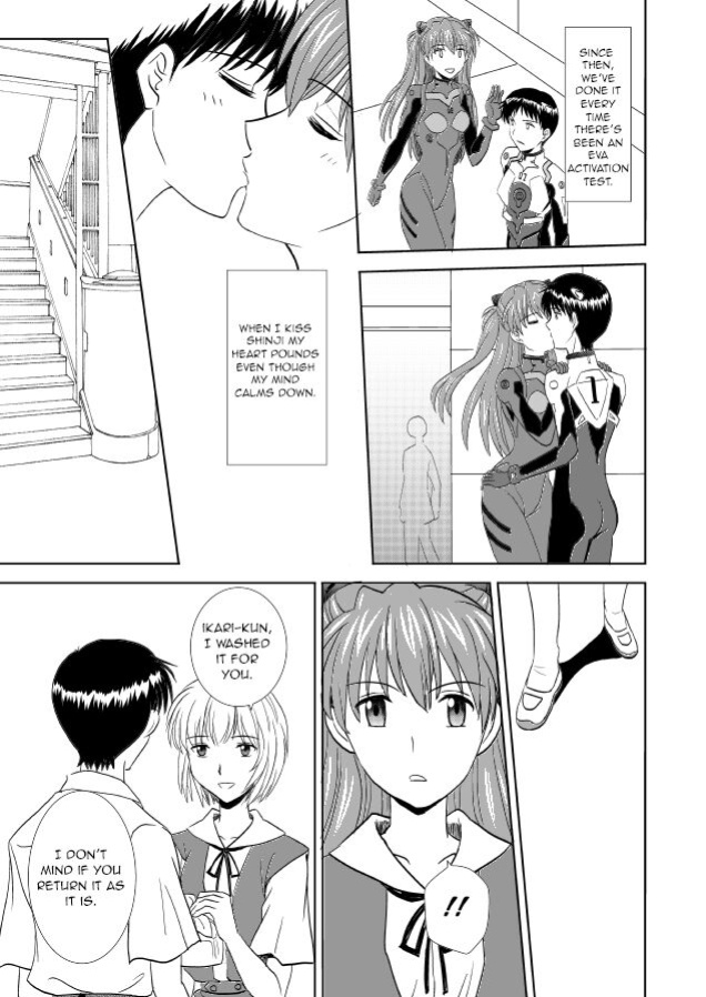 [POCKY CLUB (Akiba Miya)] Hatsukoi BLUE (Neon Genesis Evangelion) [neCollins]