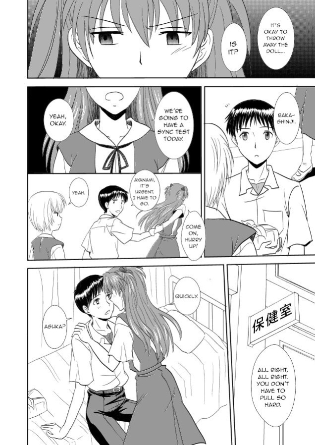 [POCKY CLUB (Akiba Miya)] Hatsukoi BLUE (Neon Genesis Evangelion) [neCollins]