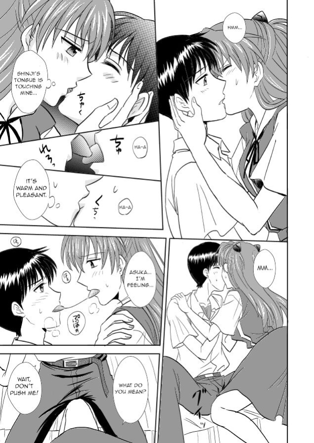 [POCKY CLUB (Akiba Miya)] Hatsukoi BLUE (Neon Genesis Evangelion) [neCollins]