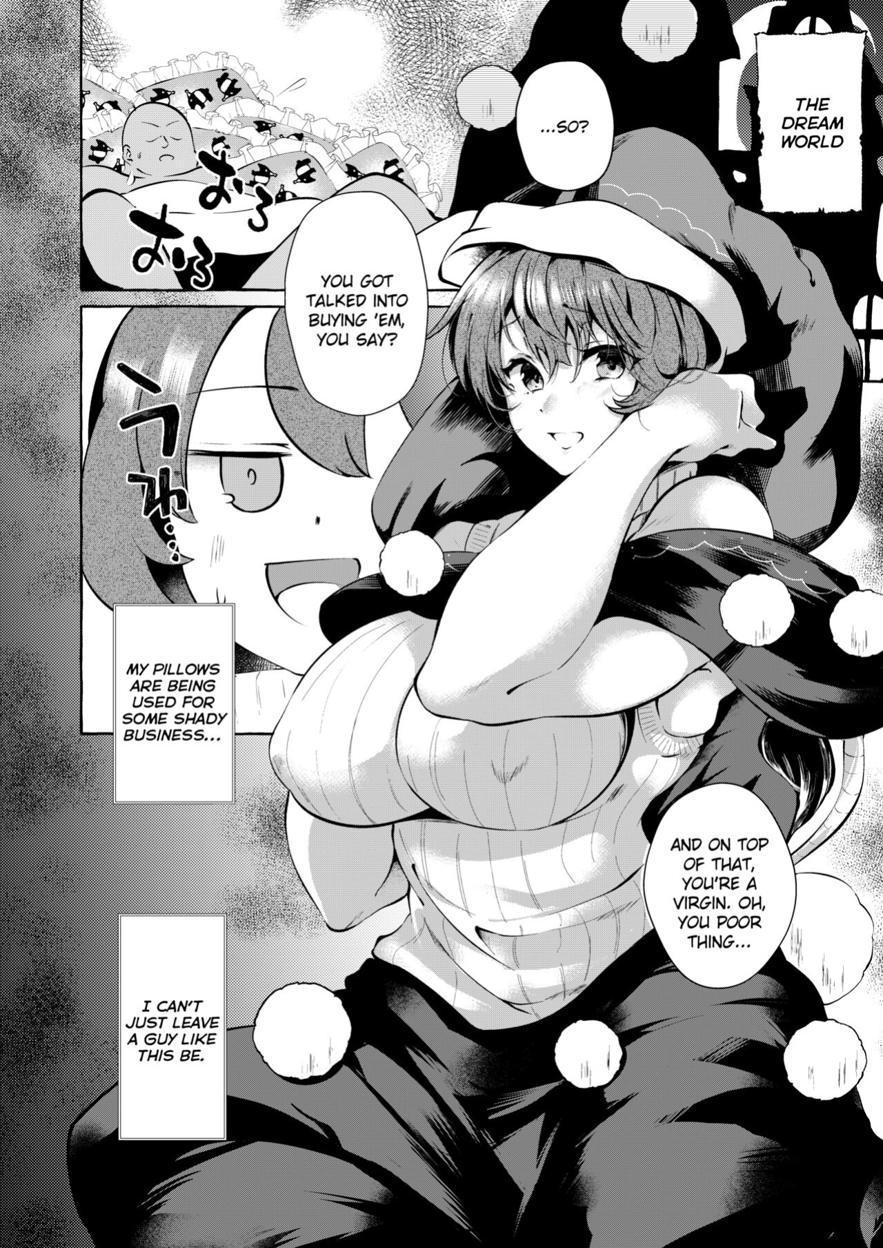 [Cross Country. (Kurokan)] Pinkuna yume wa dore suka? (Touhou Project) {brolen}