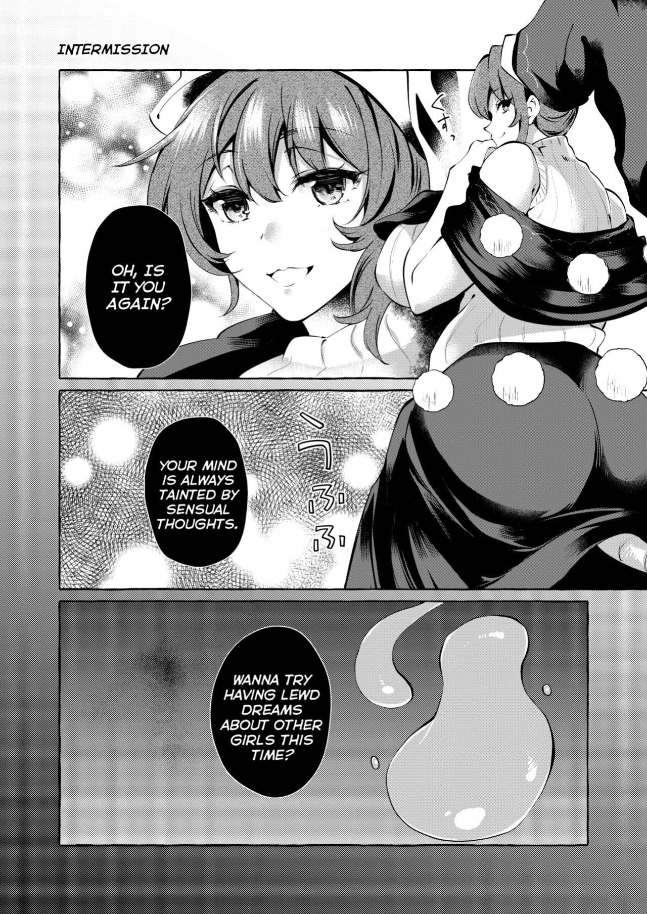 [Cross Country. (Kurokan)] Pinkuna yume wa dore suka? (Touhou Project) {brolen}