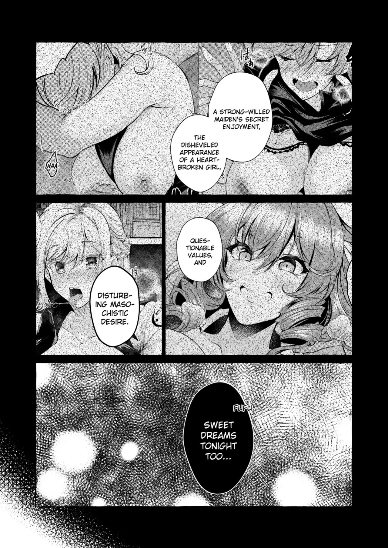 [Cross Country. (Kurokan)] Pinkuna yume wa dore suka? (Touhou Project) {brolen}