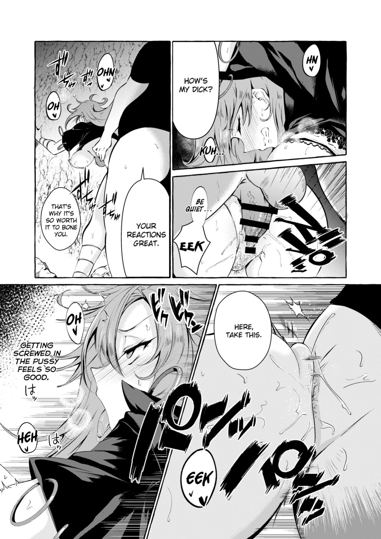 [Cross Country. (Kurokan)] Pinkuna yume wa dore suka? (Touhou Project) {brolen}