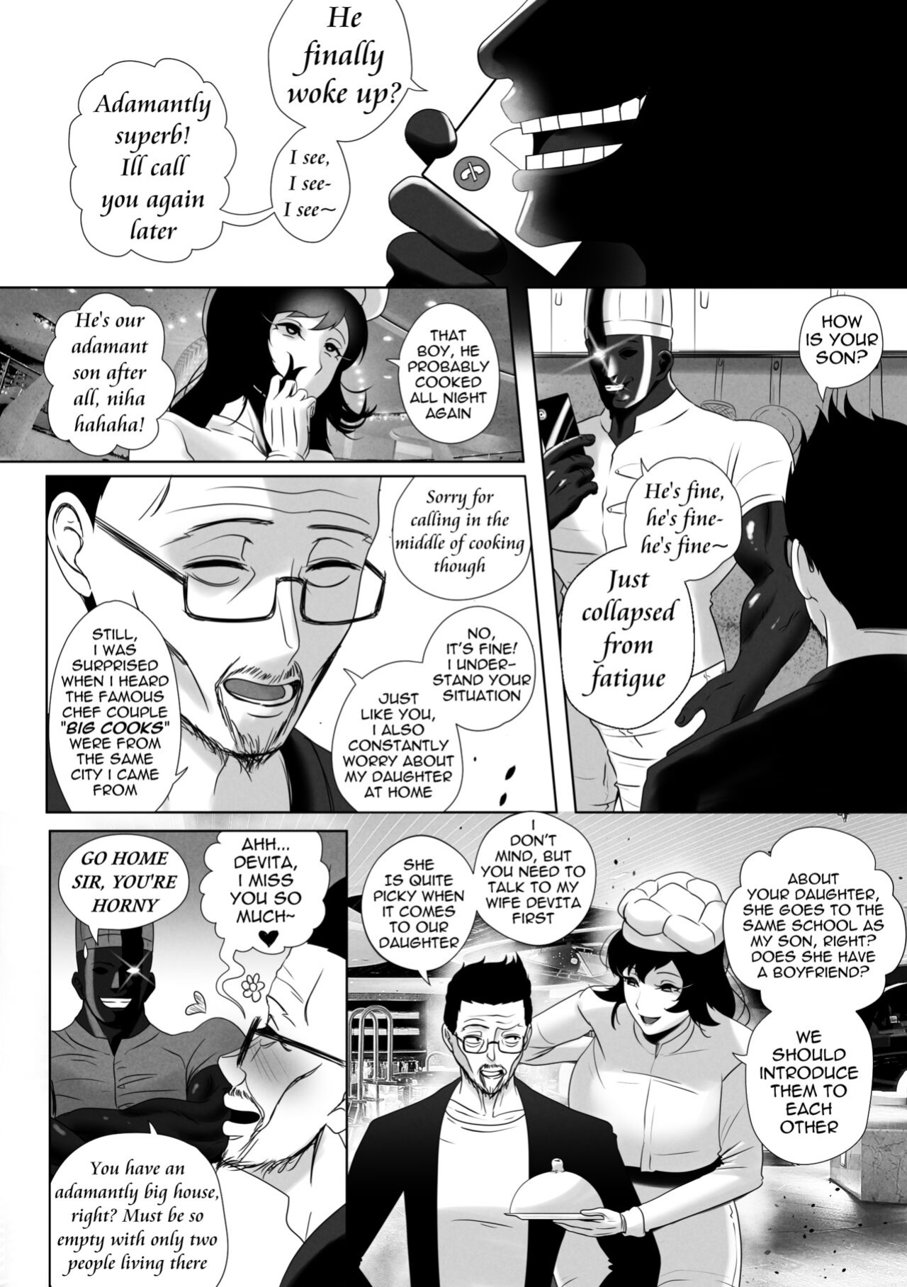 [rienia] OYAOYAKODON