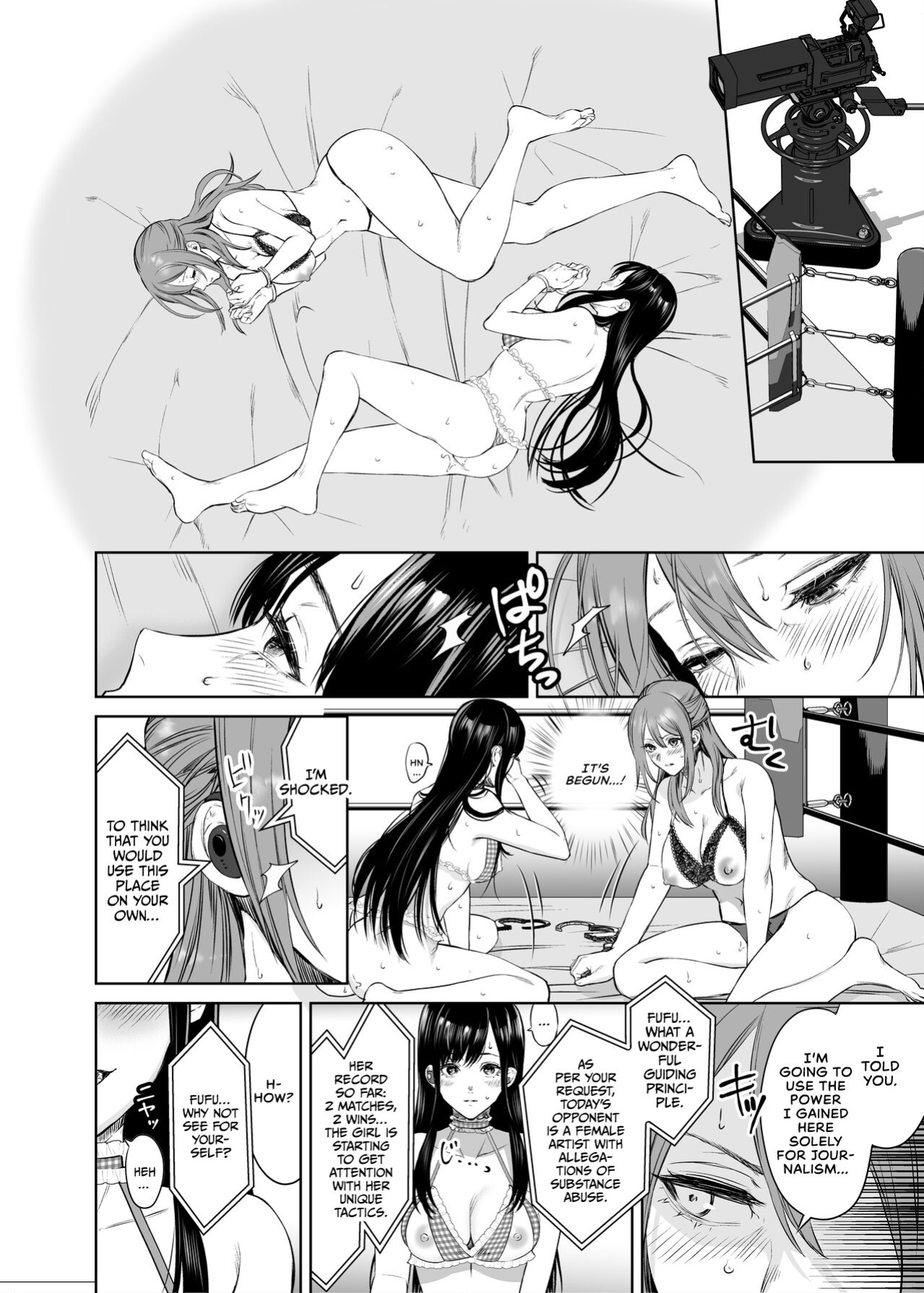 [Remora Works (Meriko)] LesFes Co -Candid Reporting- Vol. 004