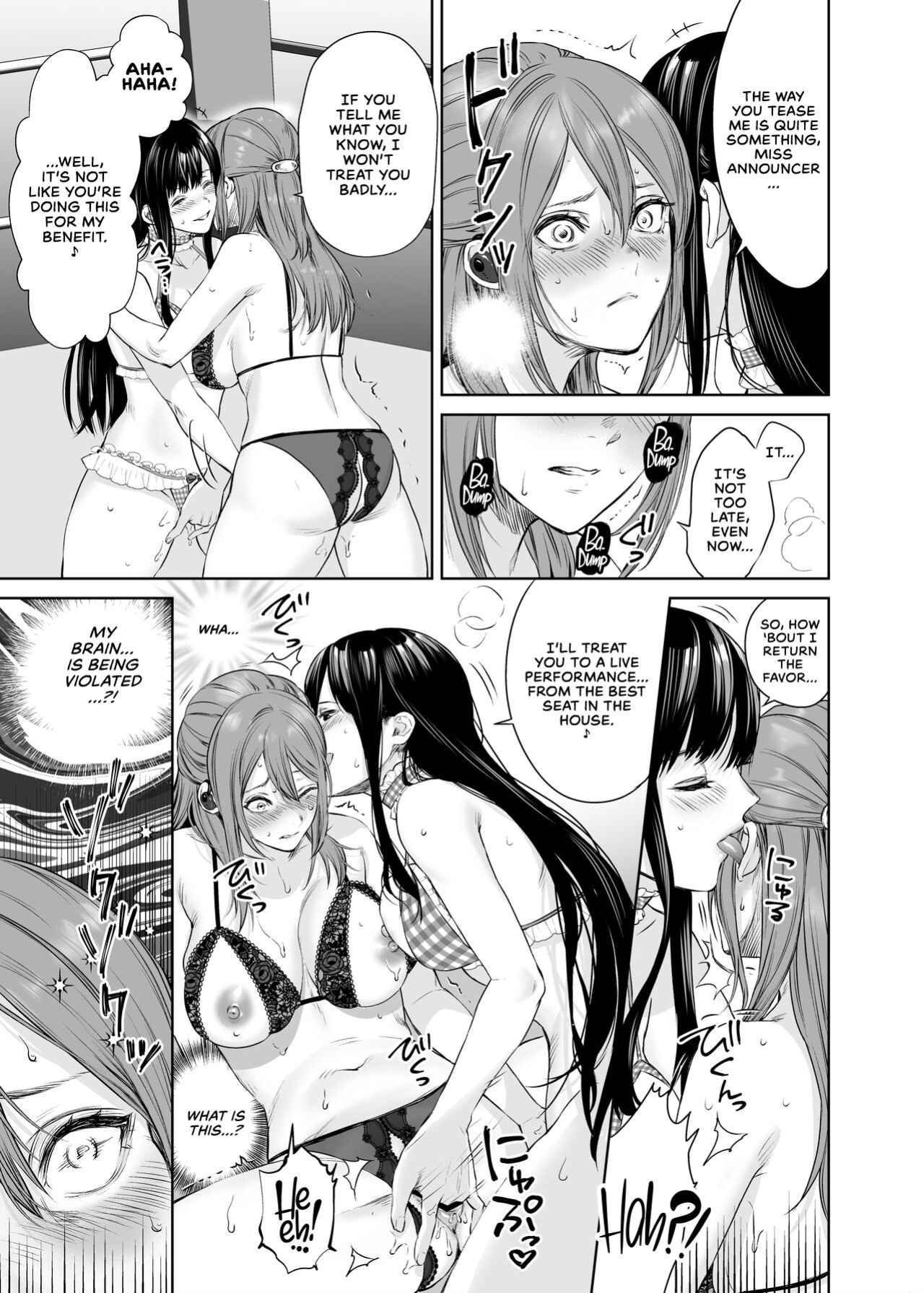 [Remora Works (Meriko)] LesFes Co -Candid Reporting- Vol. 004