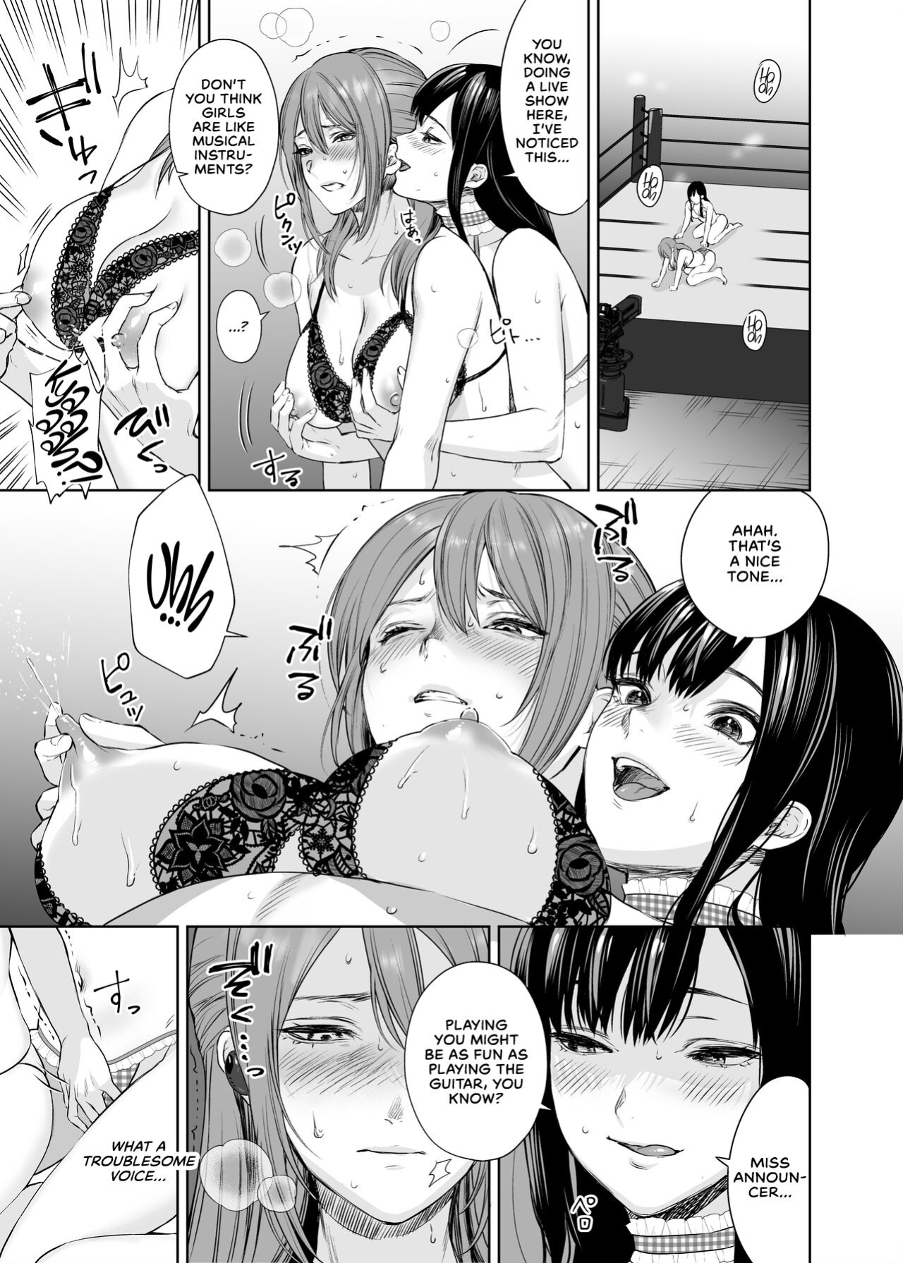 [Remora Works (Meriko)] LesFes Co -Candid Reporting- Vol. 004
