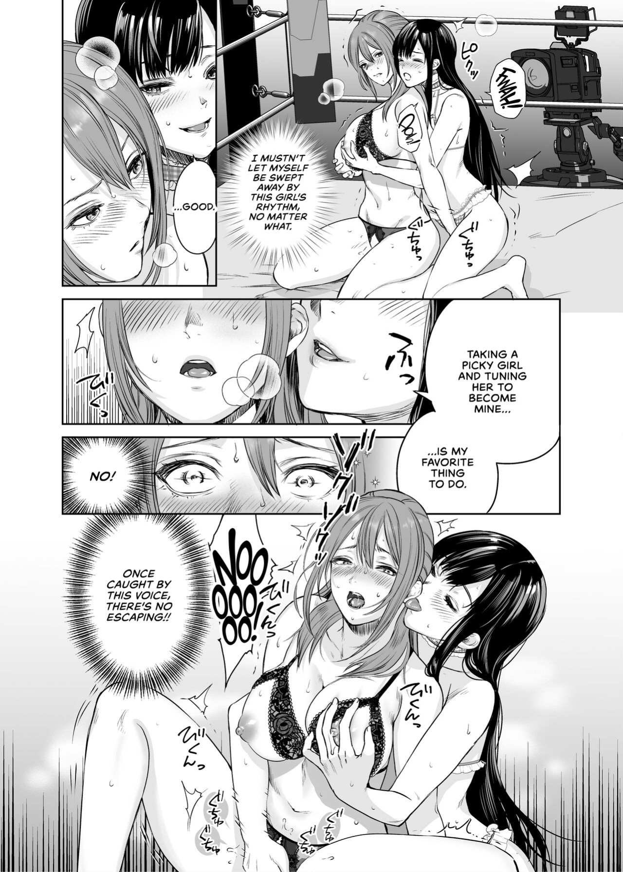 [Remora Works (Meriko)] LesFes Co -Candid Reporting- Vol. 004