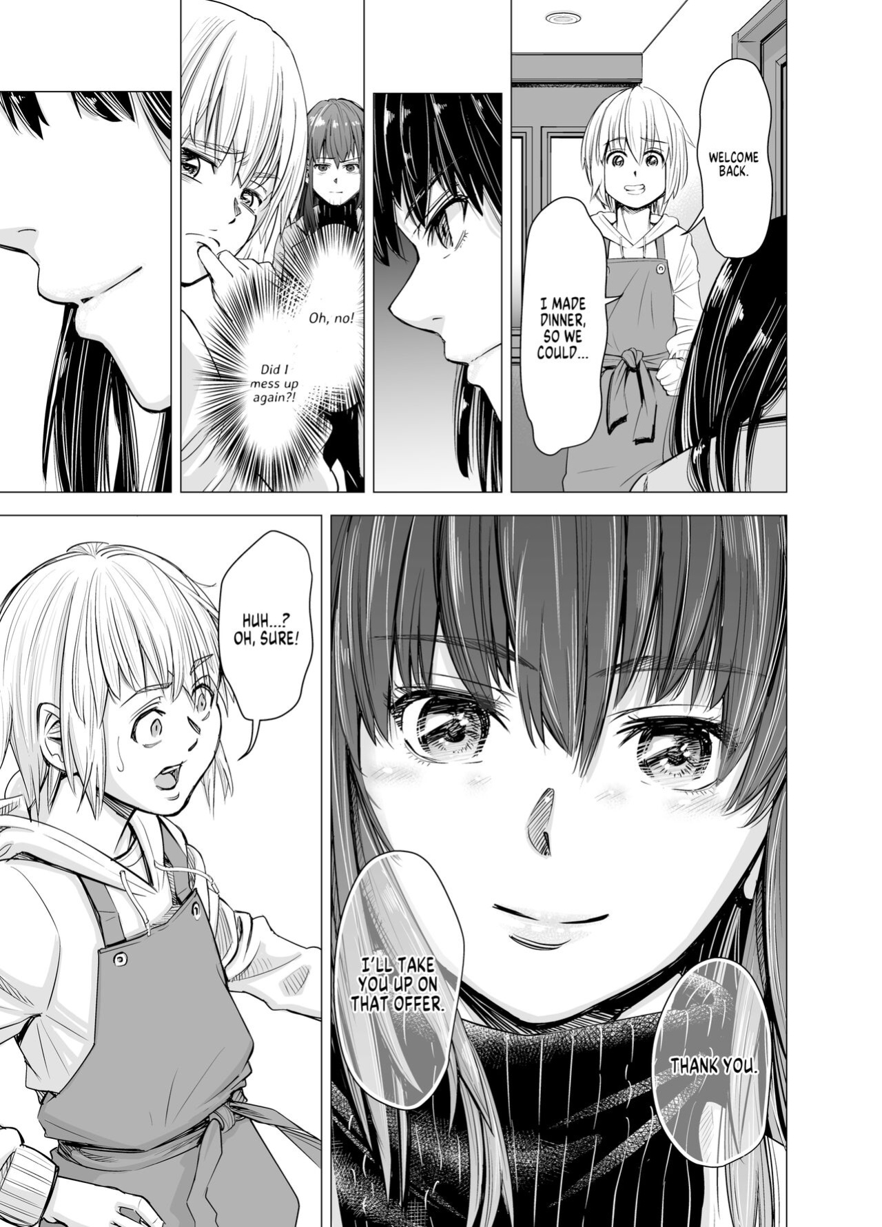 [e9] Mou, Ane to Shite Ninshiki Dekinai. | I Can No Longer See Her as My Sister [FuDeORS]