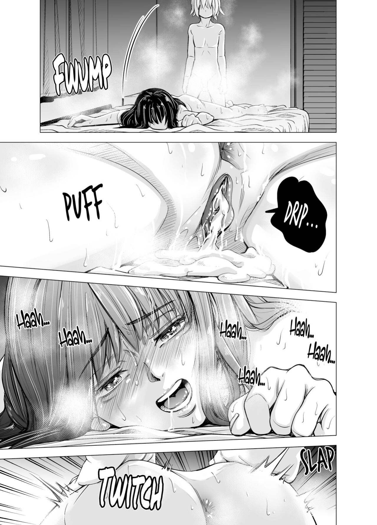 [e9] Mou, Ane to Shite Ninshiki Dekinai. | I Can No Longer See Her as My Sister [FuDeORS]
