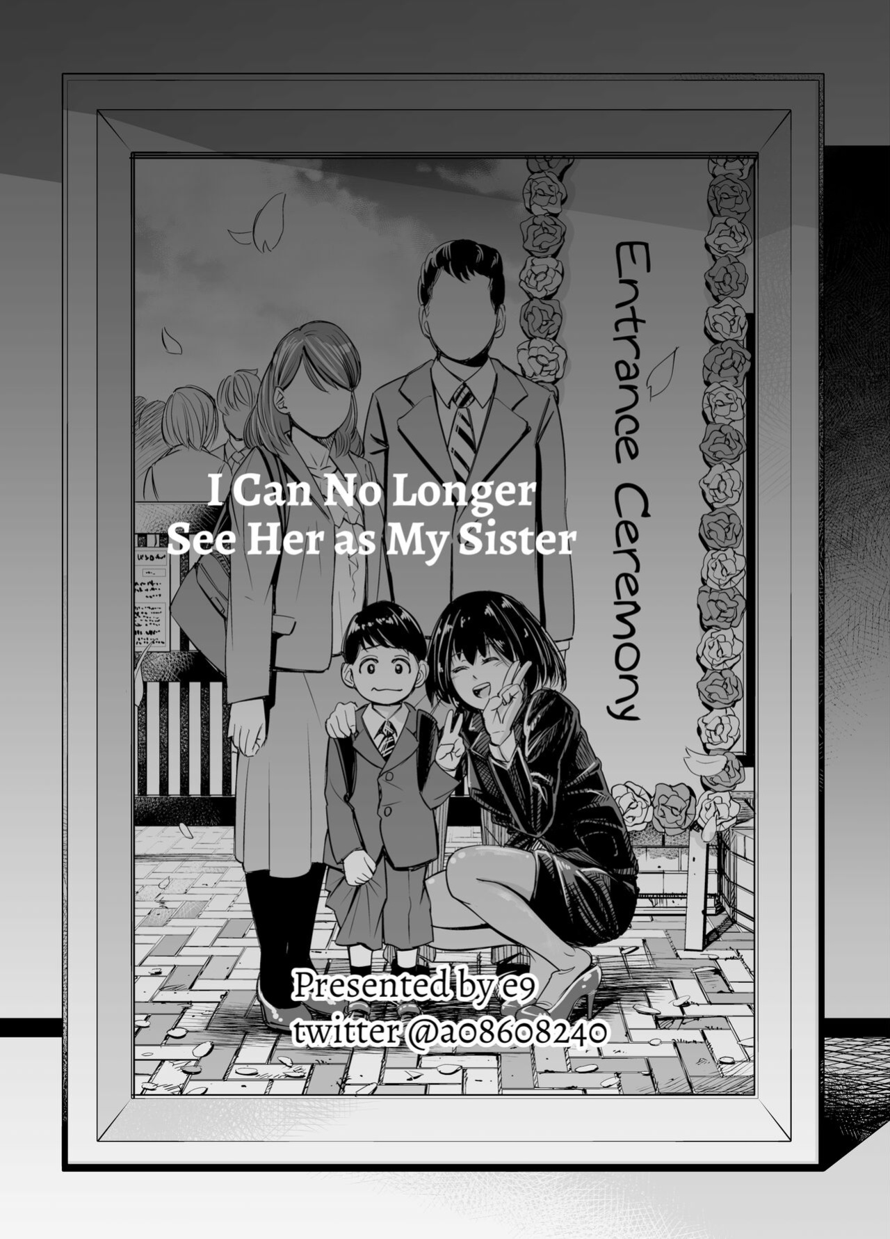 [e9] Mou, Ane to Shite Ninshiki Dekinai. | I Can No Longer See Her as My Sister [FuDeORS]