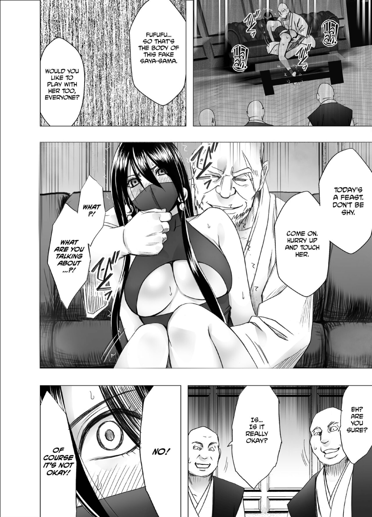 [Crimson Comics (Carmine)] Taimashi Saya Final [ENG]