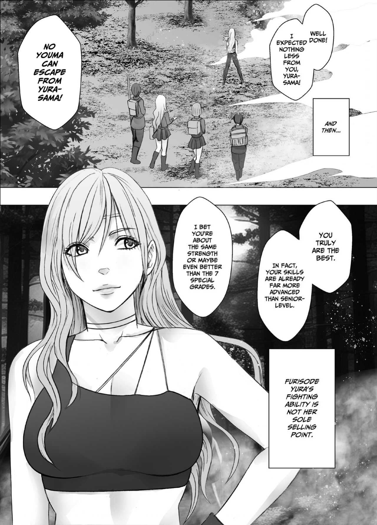 [Crimson] Taimashi Yura [Eng]