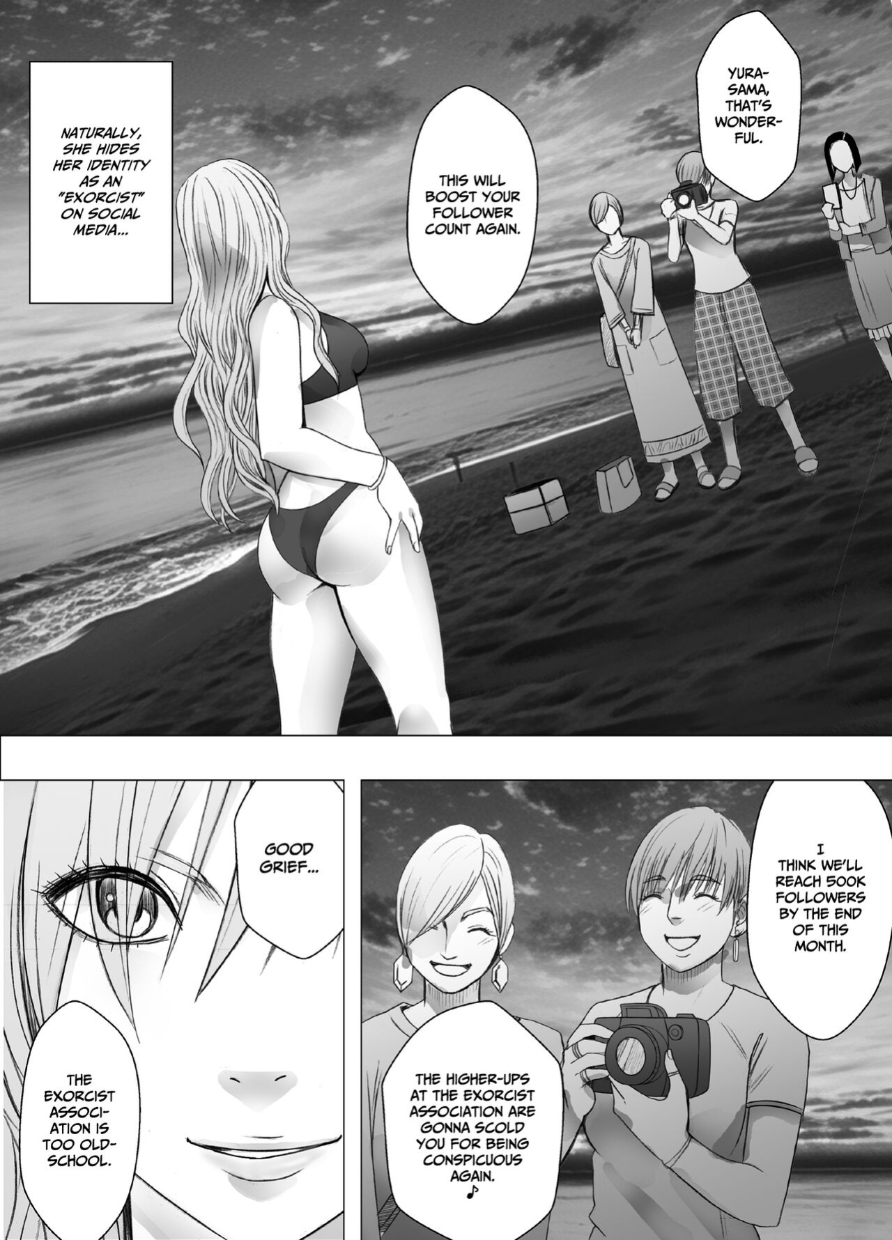 [Crimson] Taimashi Yura [Eng]