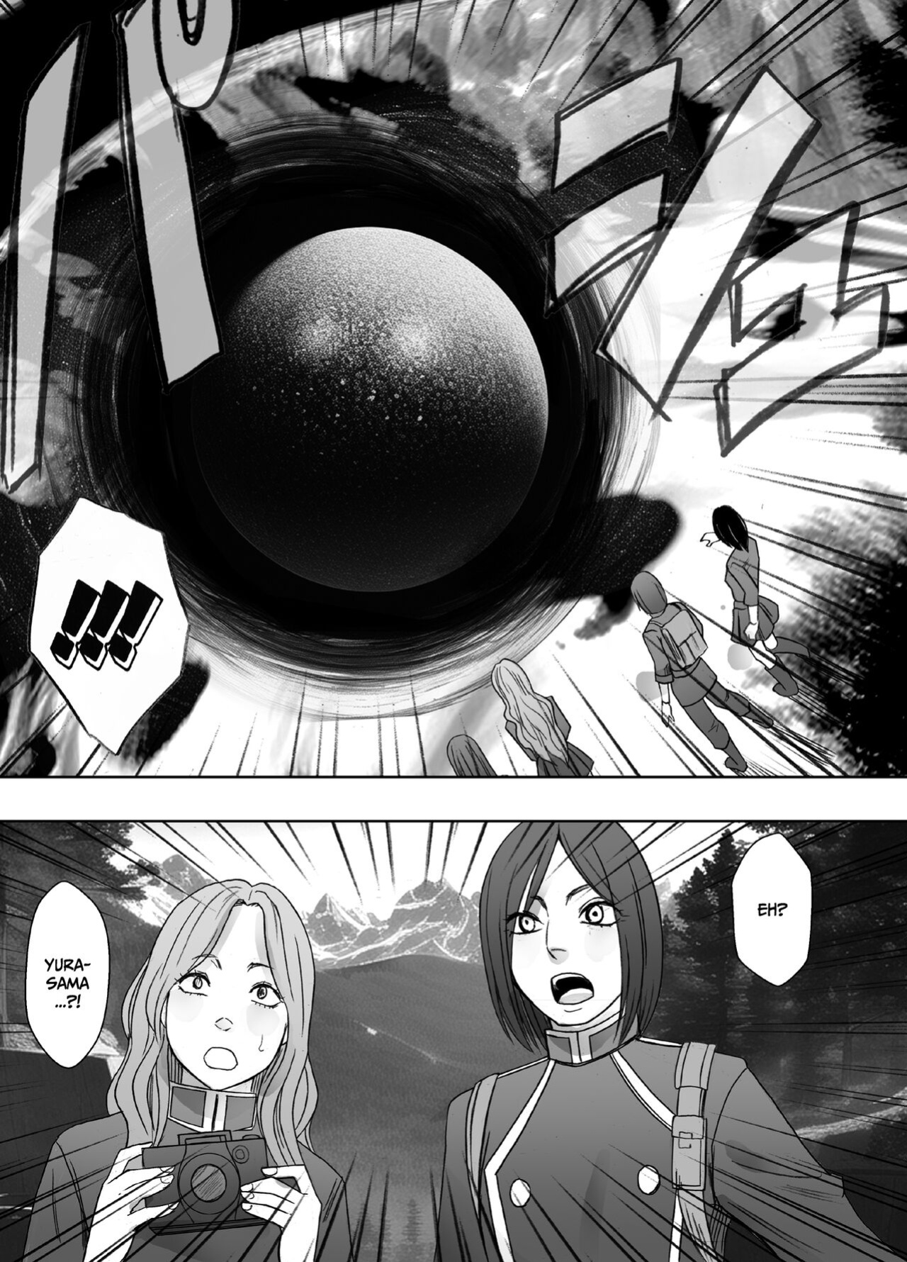 [Crimson] Taimashi Yura [Eng]