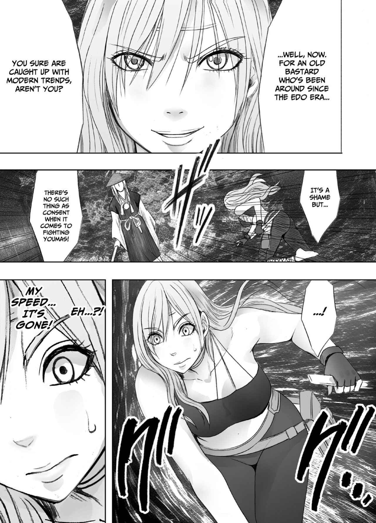 [Crimson] Taimashi Yura [Eng]