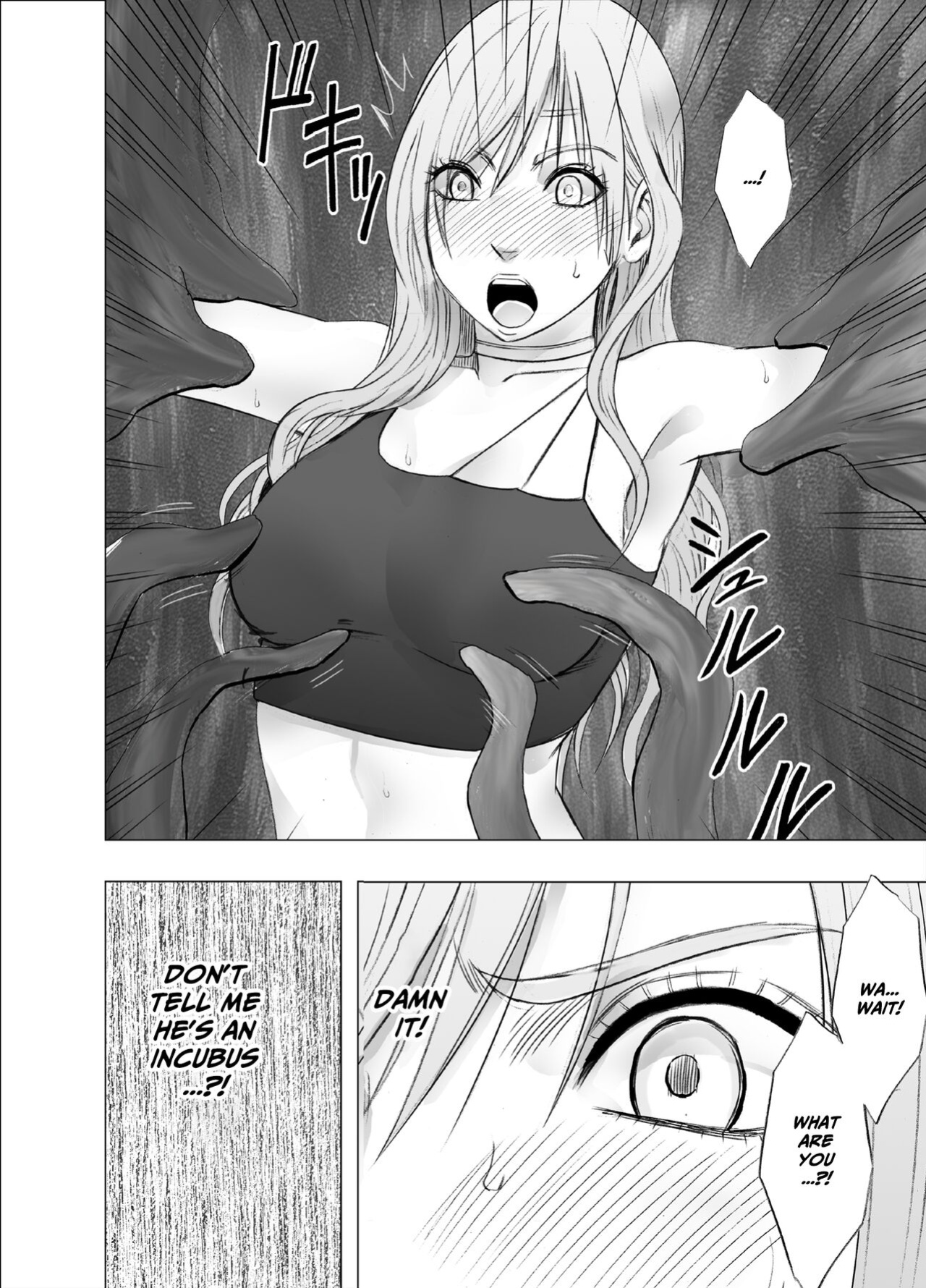[Crimson] Taimashi Yura [Eng]