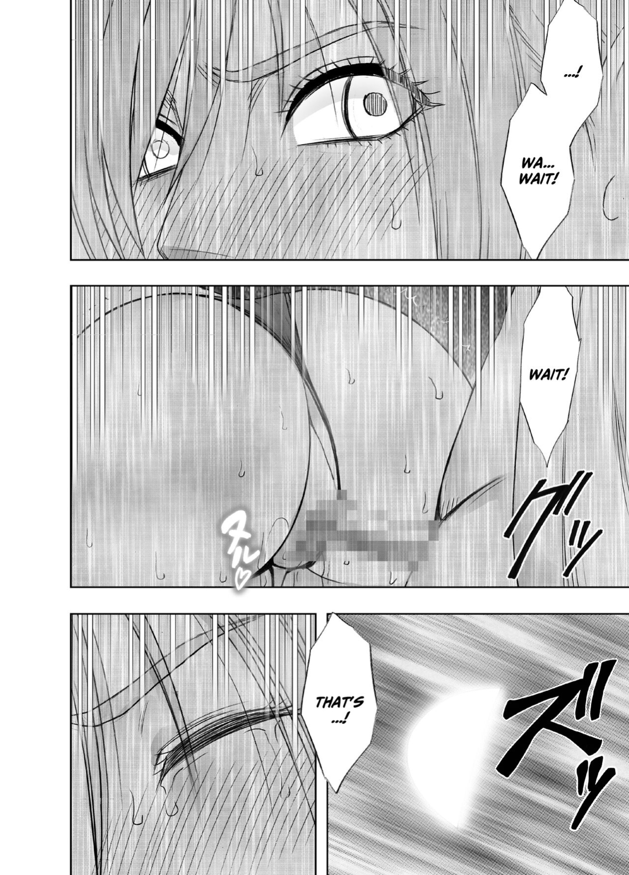 [Crimson] Taimashi Yura [Eng]