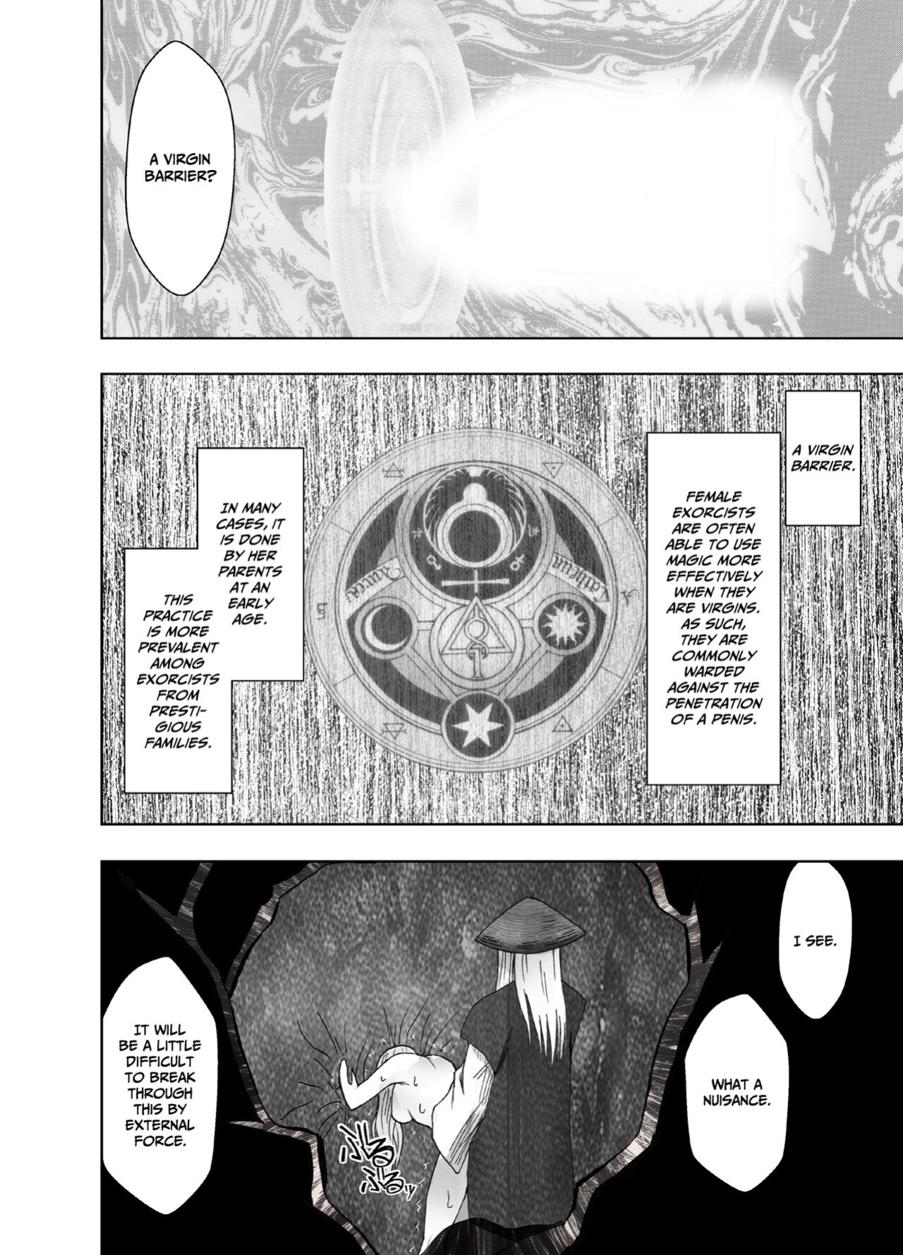 [Crimson] Taimashi Yura [Eng]